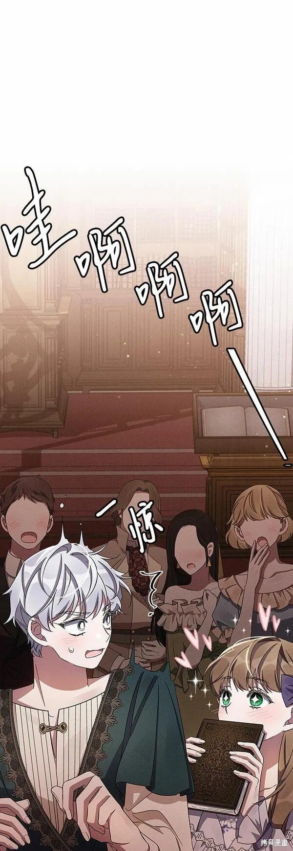 第50话