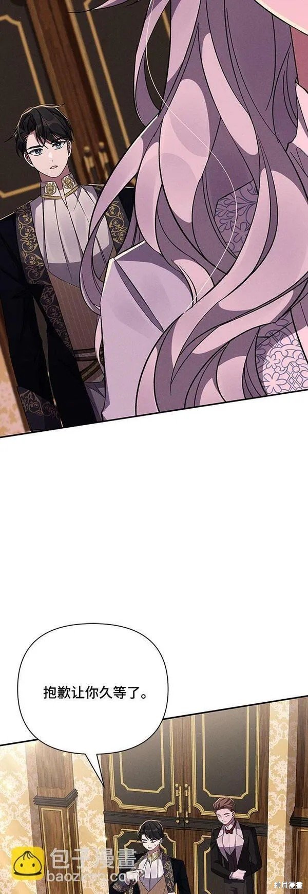 第54话