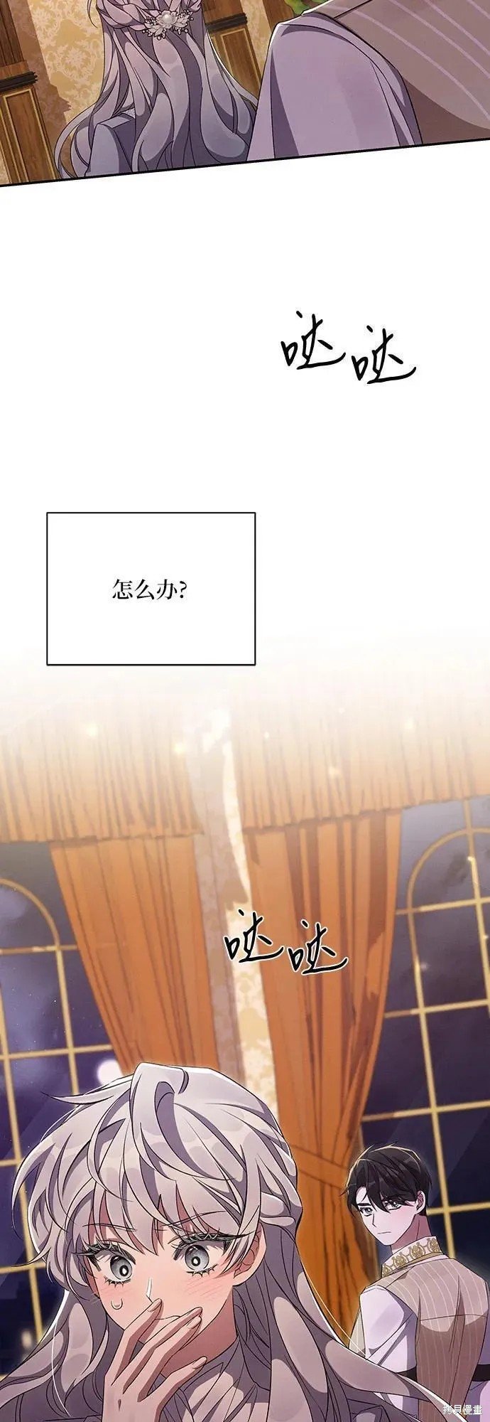 第55话