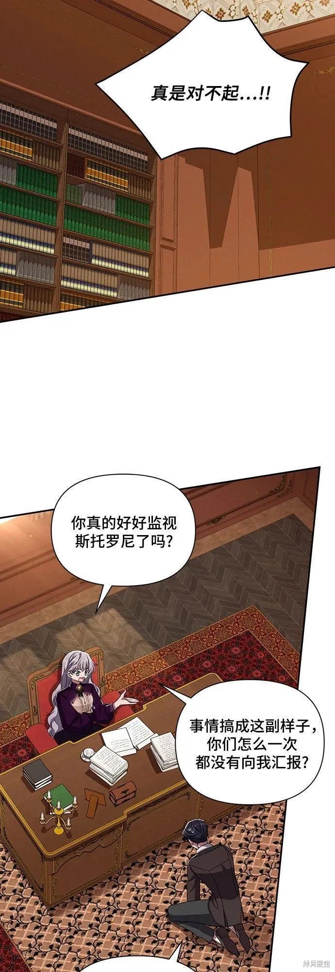 第58话