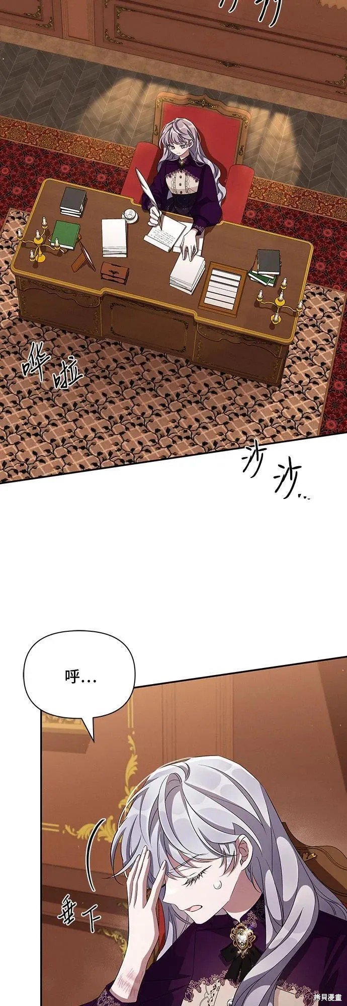 第58话