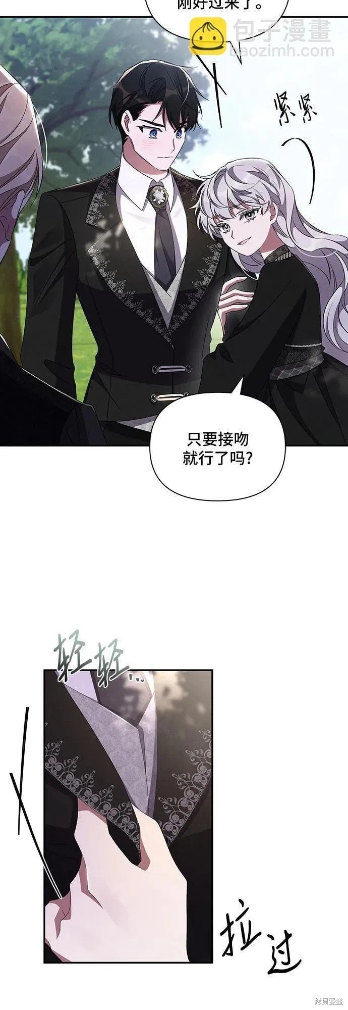 第60话