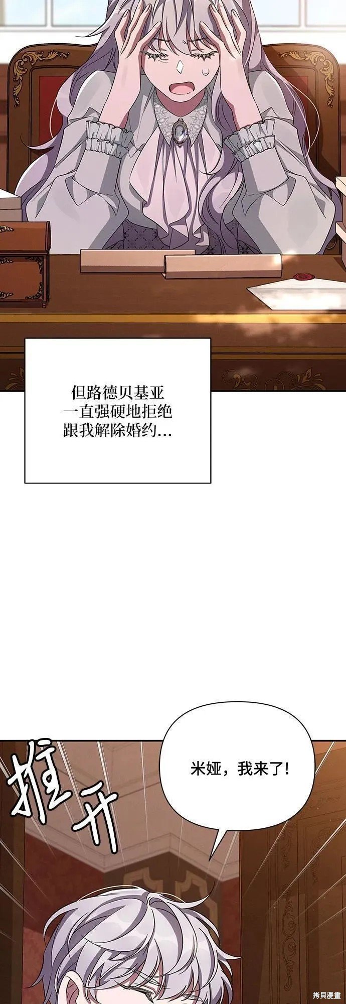 第60话