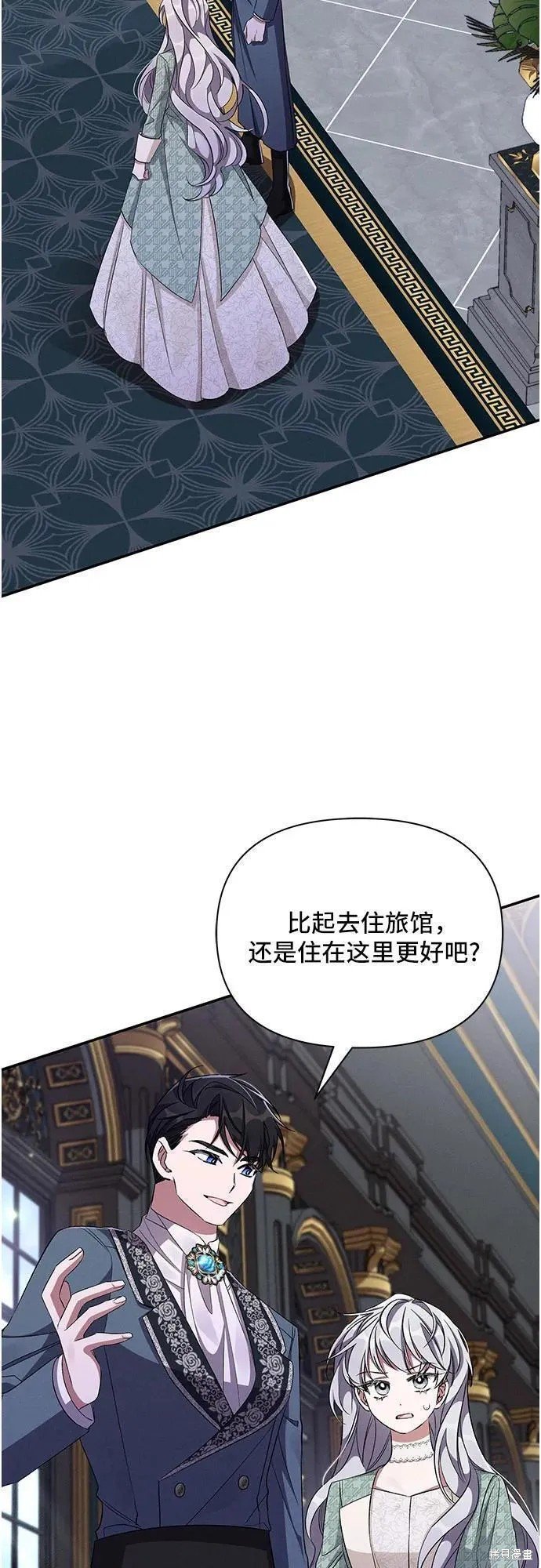 第61话