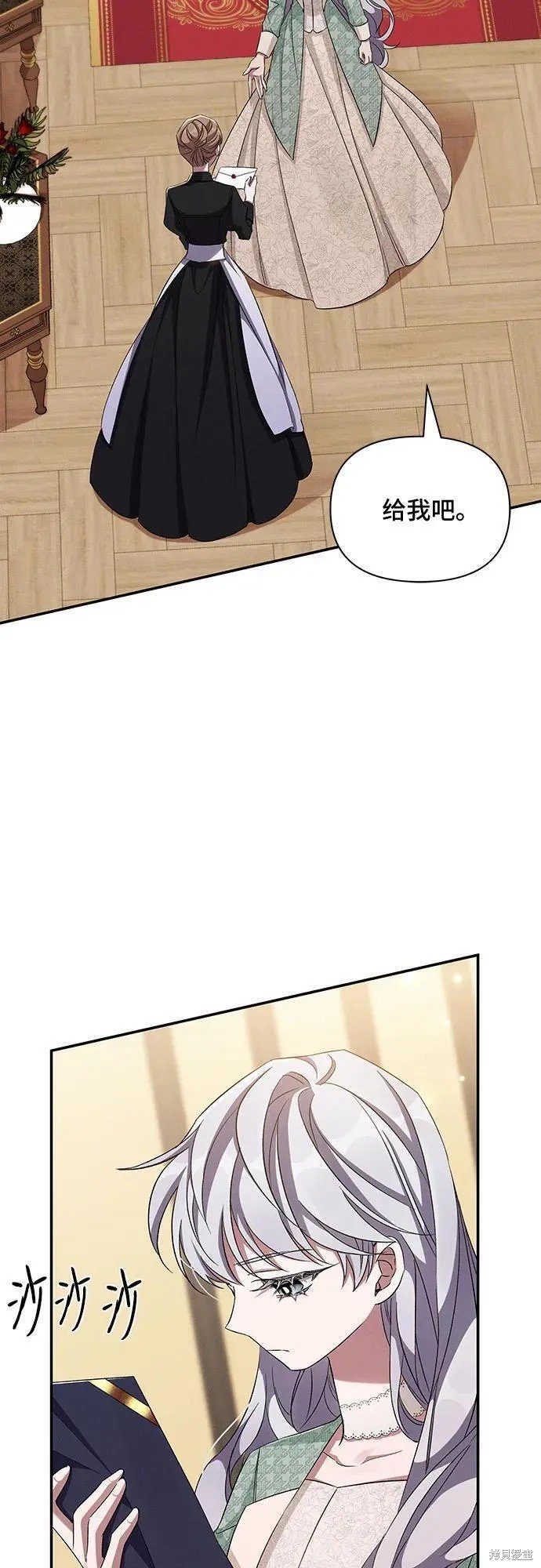 第61话