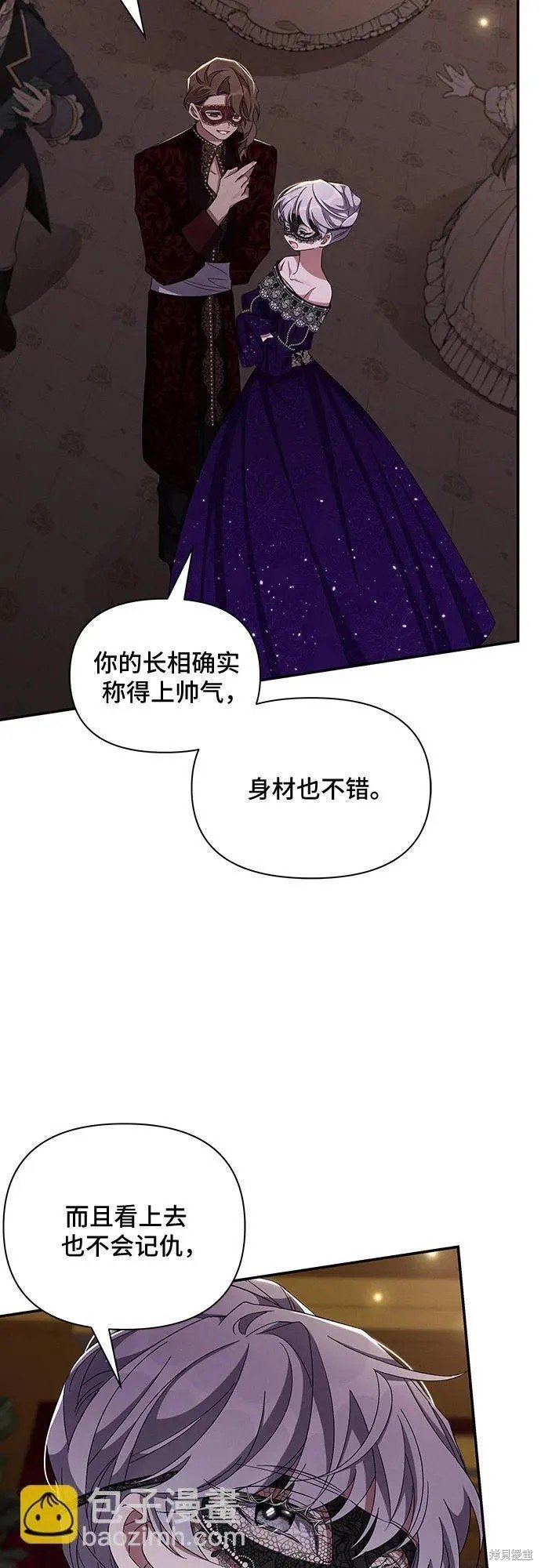 第62话