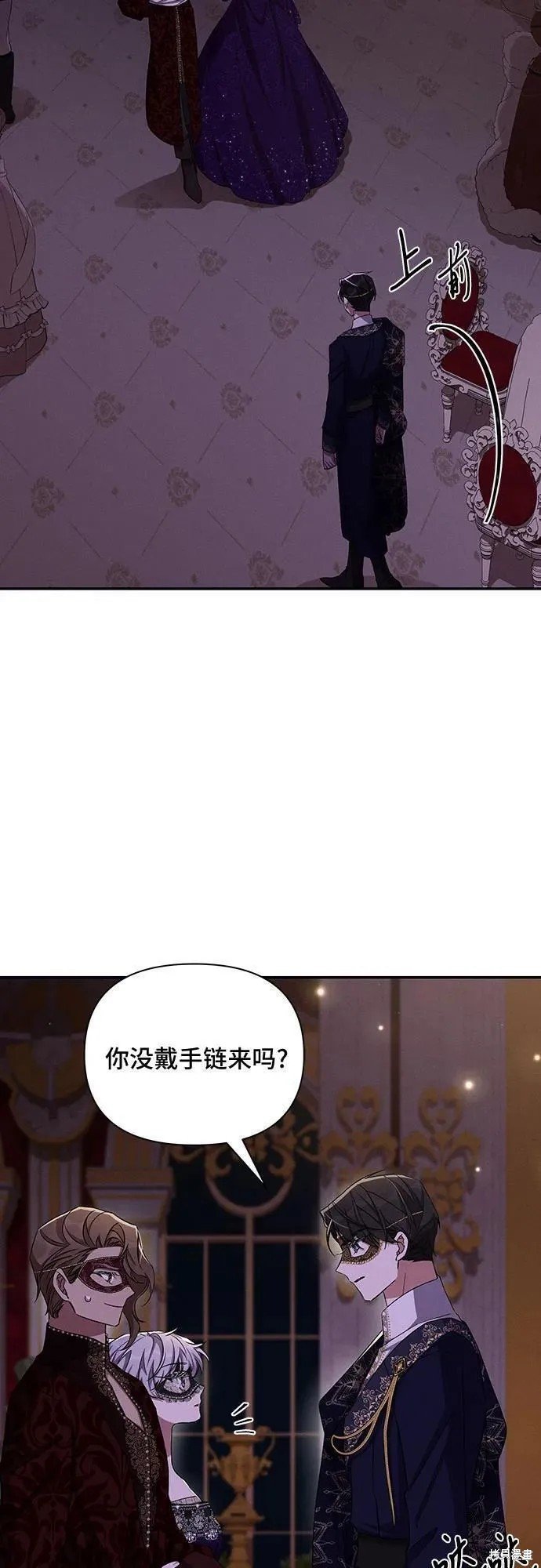 第62话