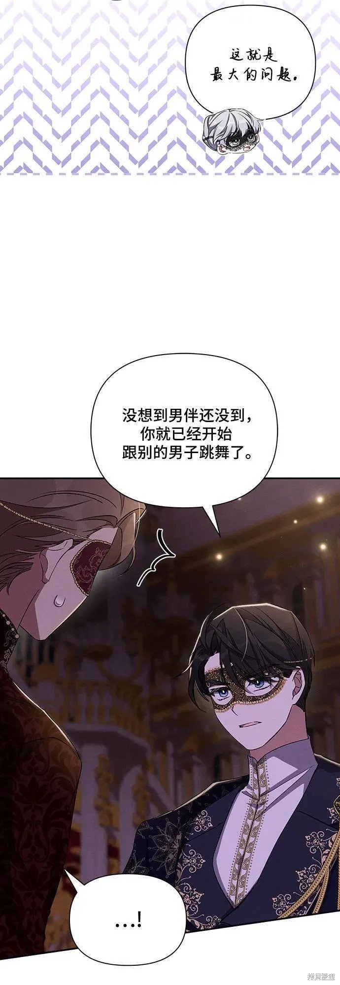 第62话