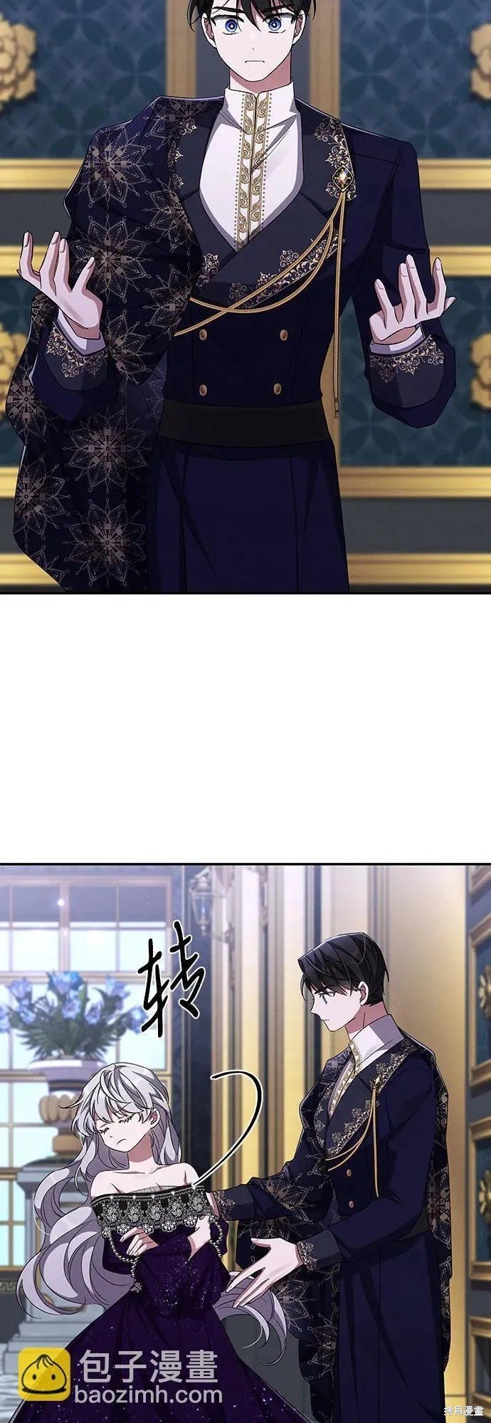 第64话