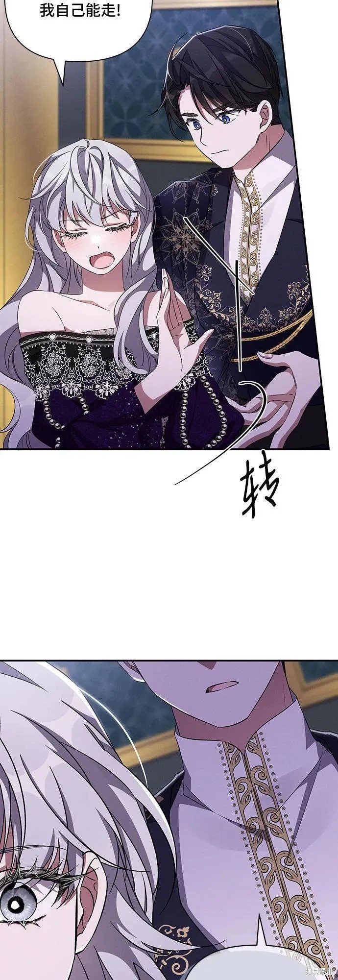 第64话
