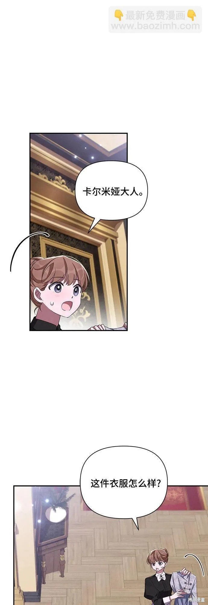 第64话
