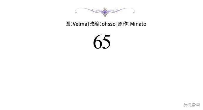 第65话