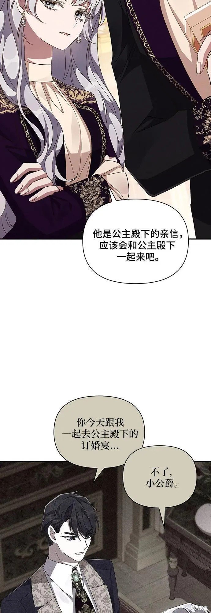 第65话