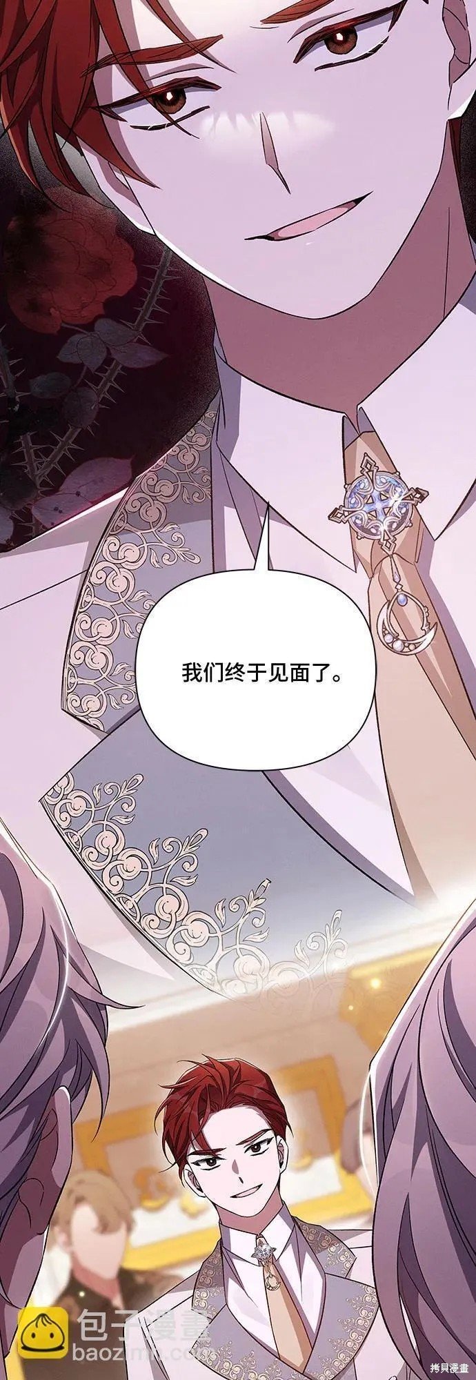 第65话