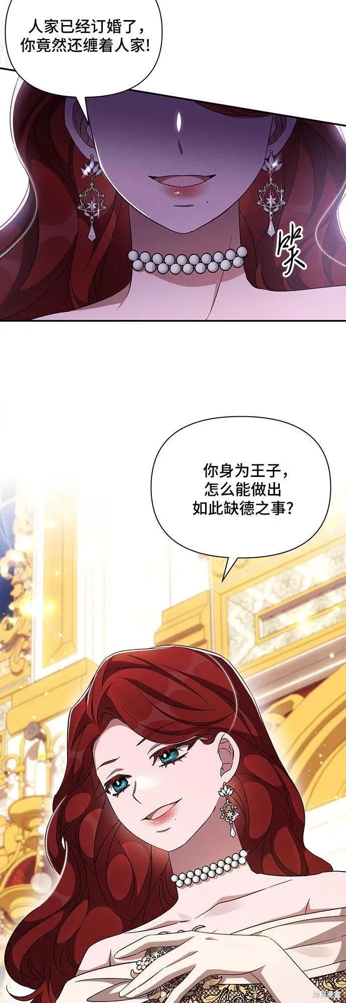 第65话