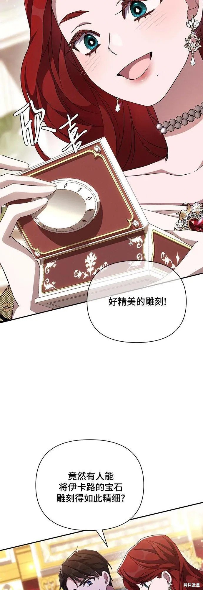 第65话