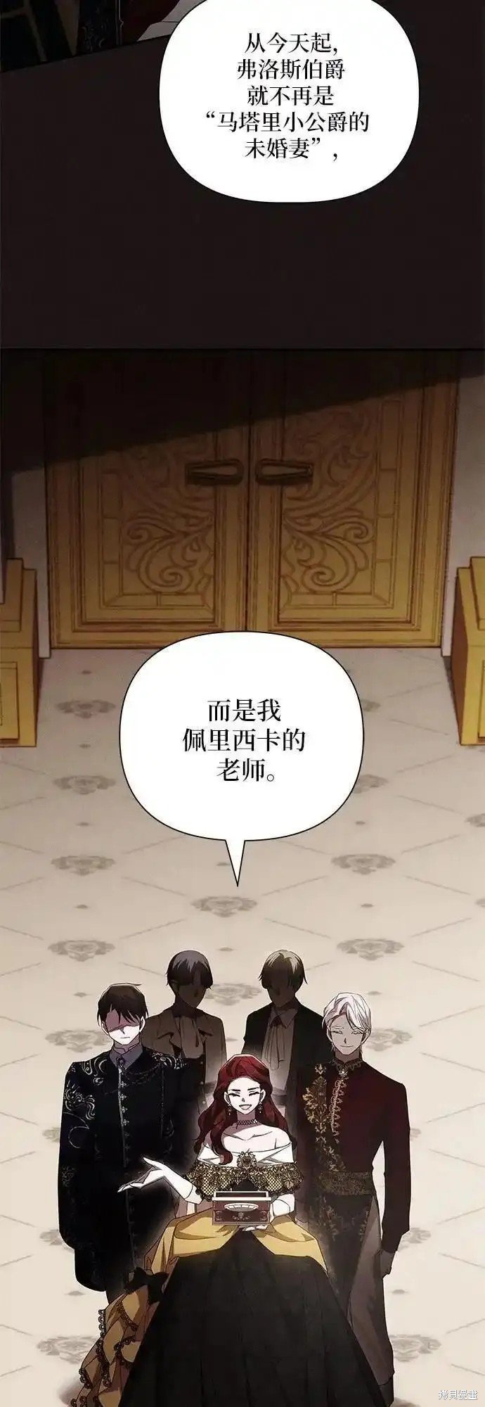 第68话