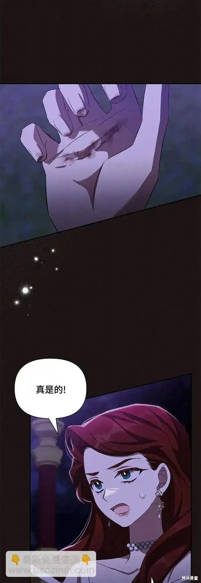 第68话