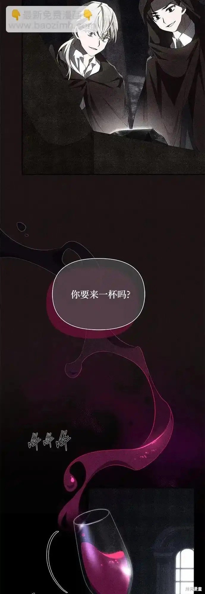 第70话