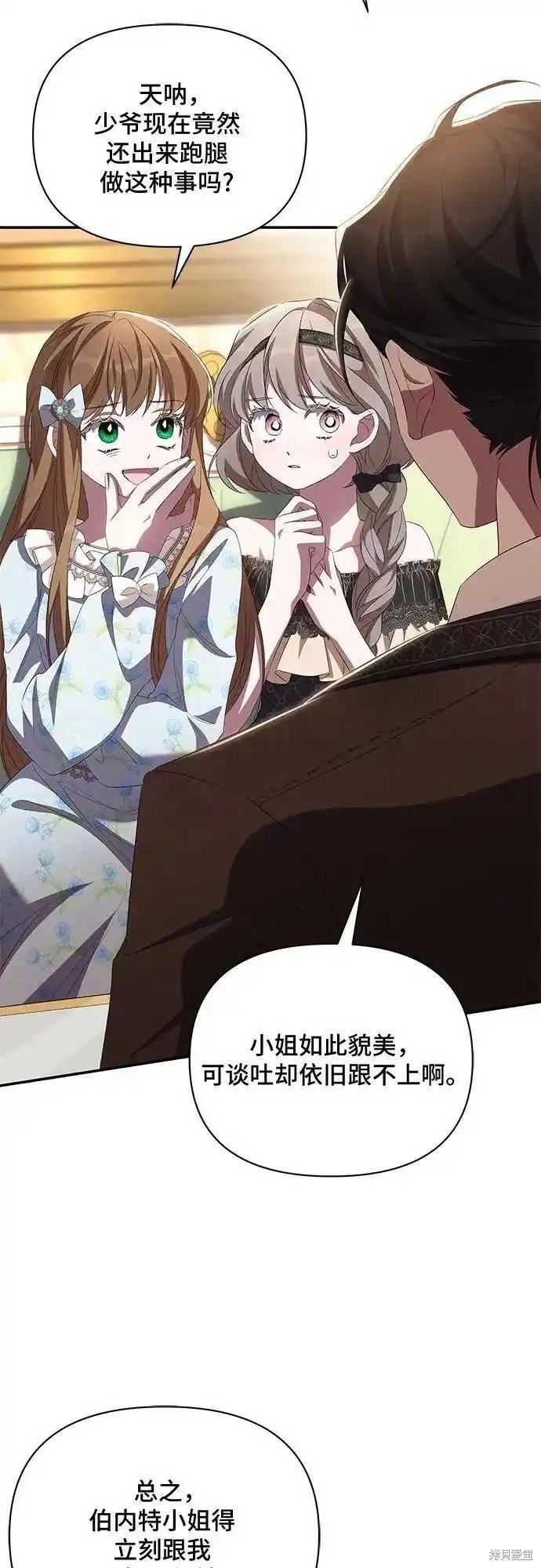 第72话