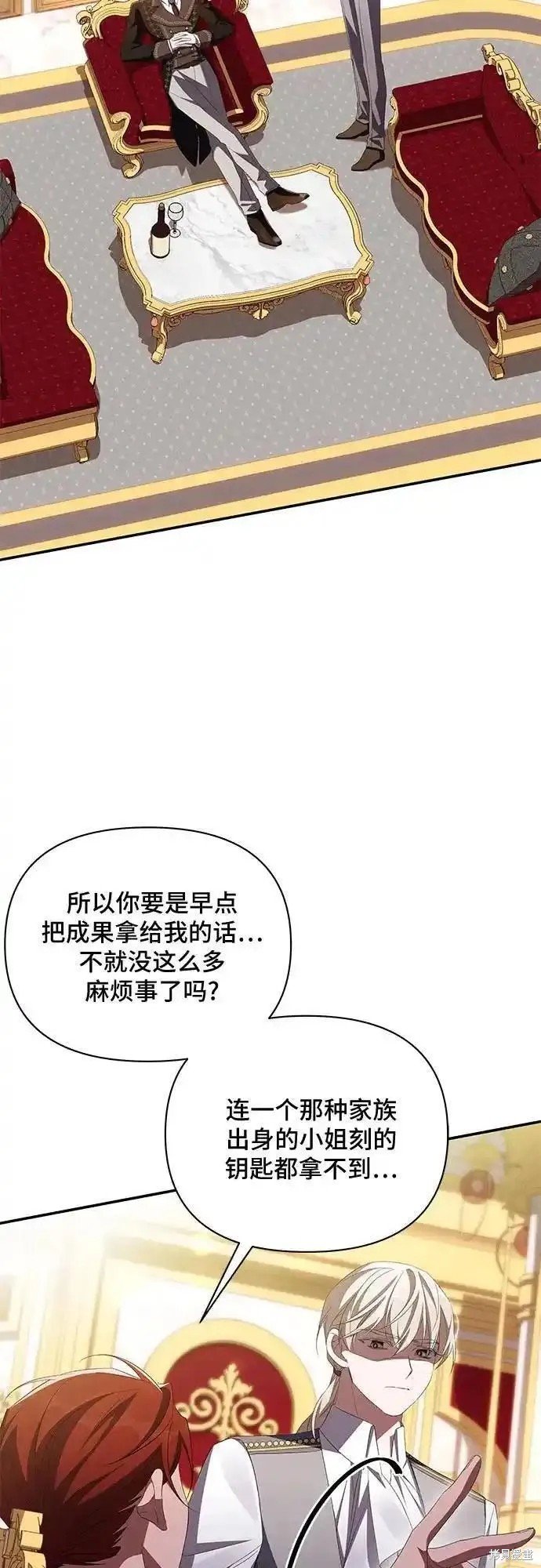 第72话