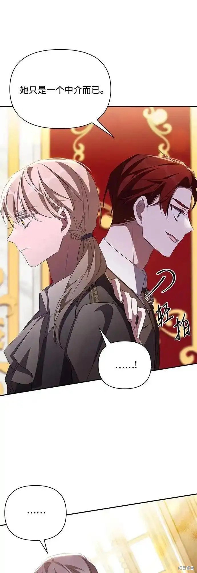 第72话