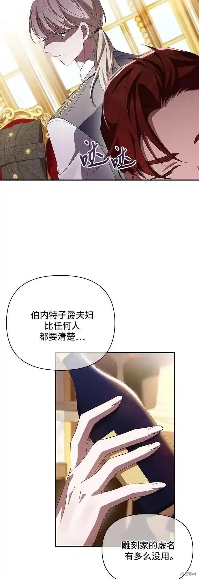 第72话