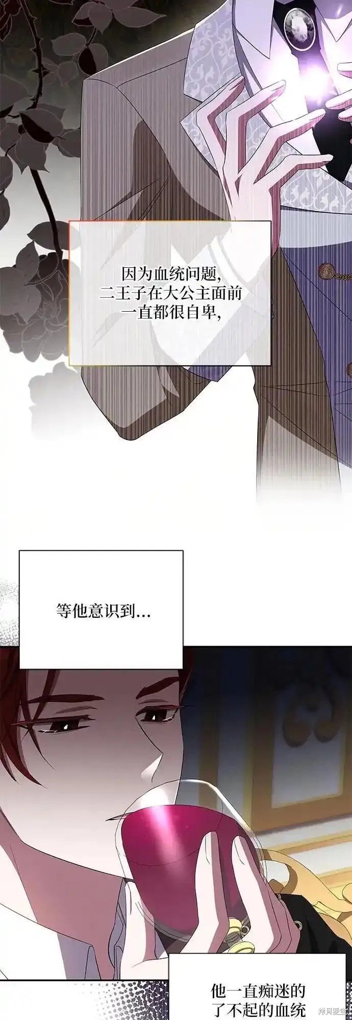 第72话
