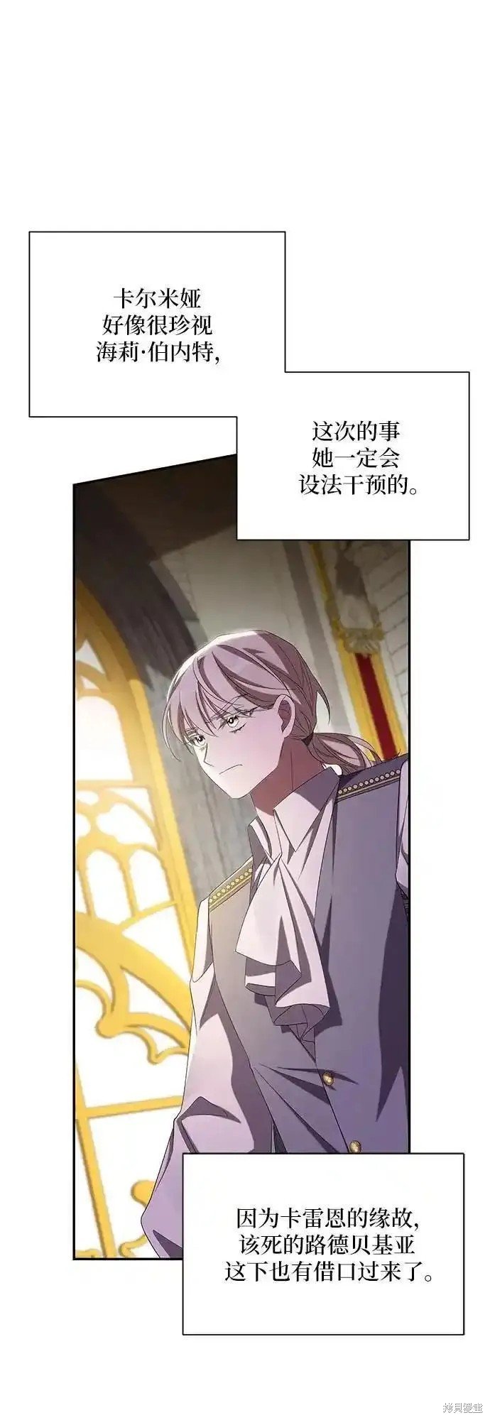 第72话