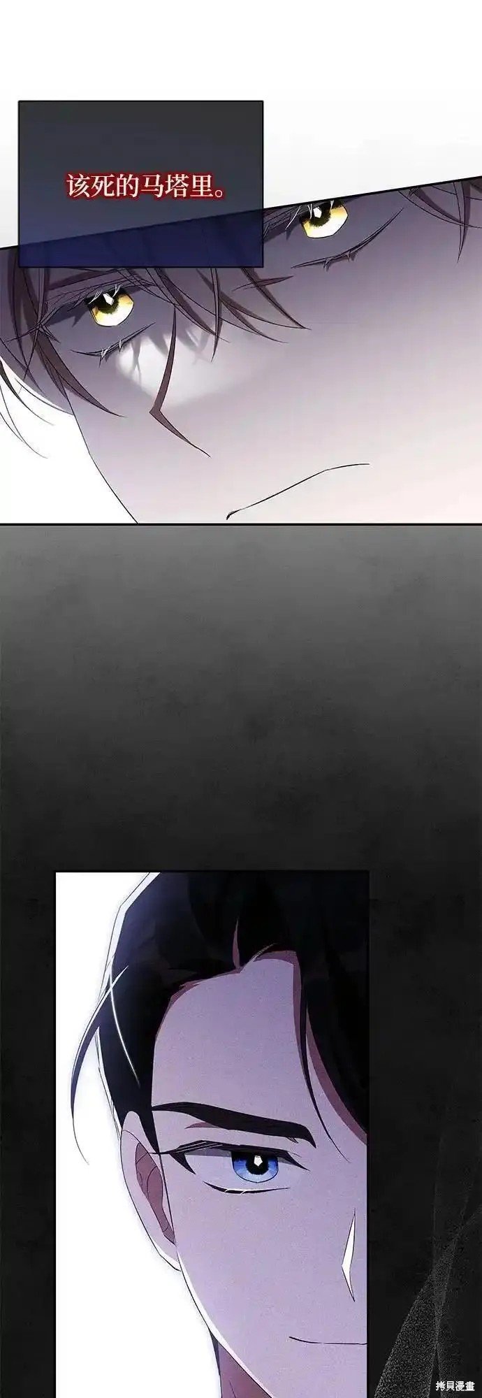 第72话