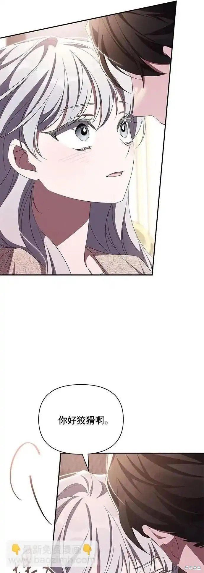 第72话