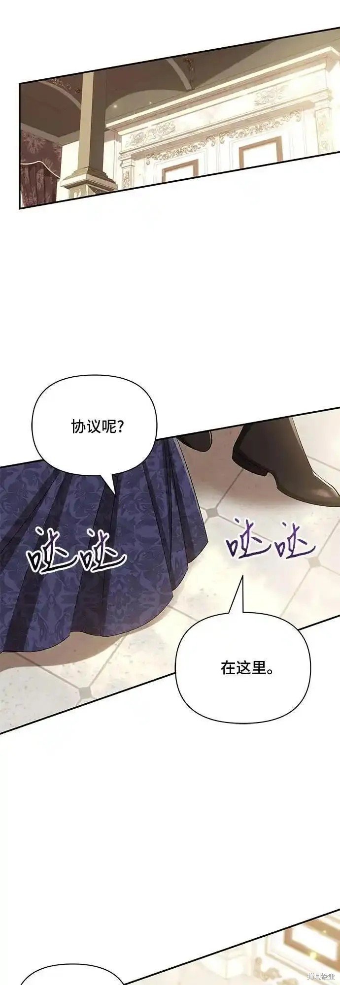 第73话