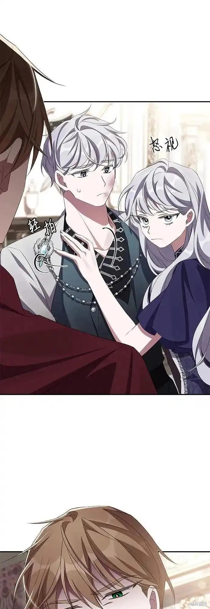 第73话