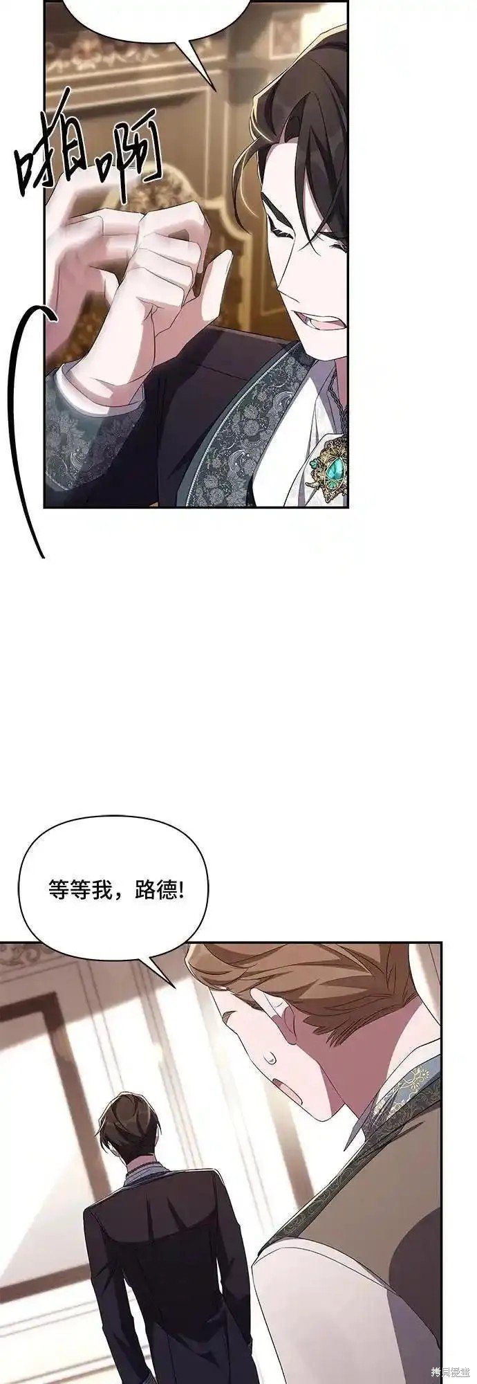第73话