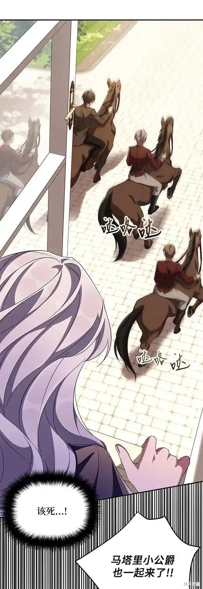 第74话