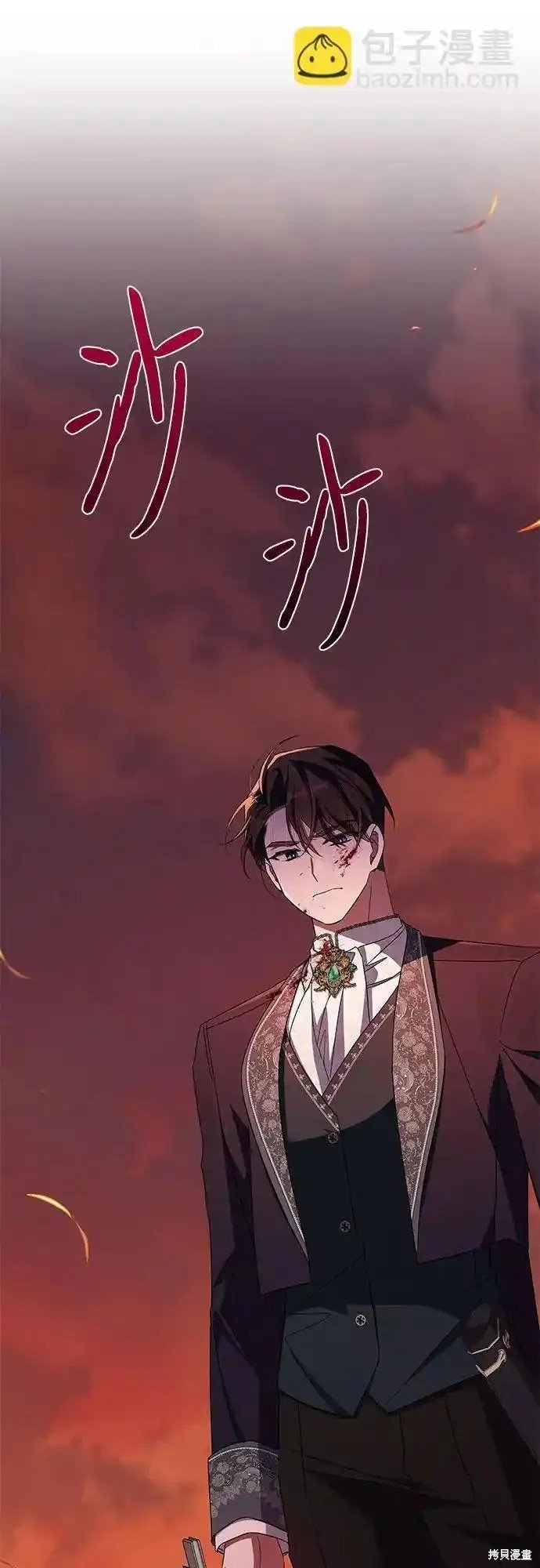 第75话