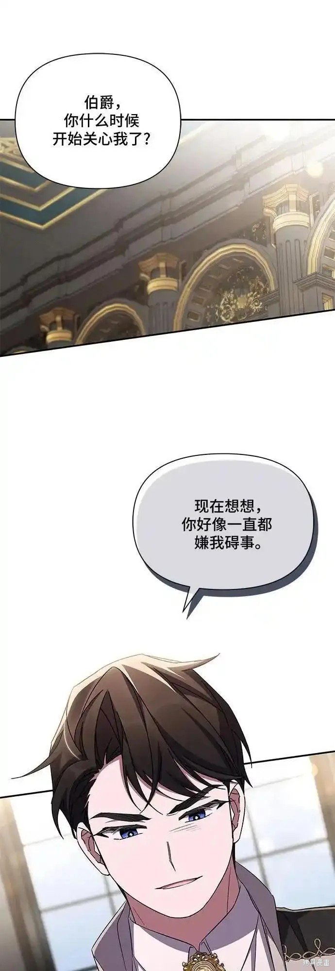 第77话