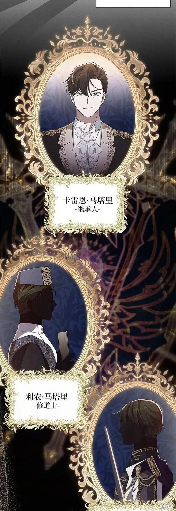 第78话