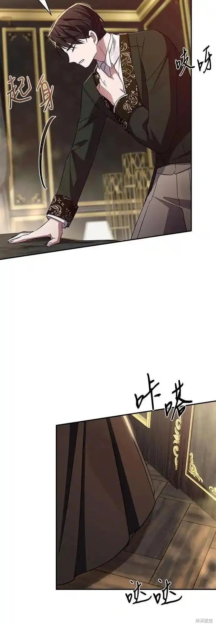 第78话