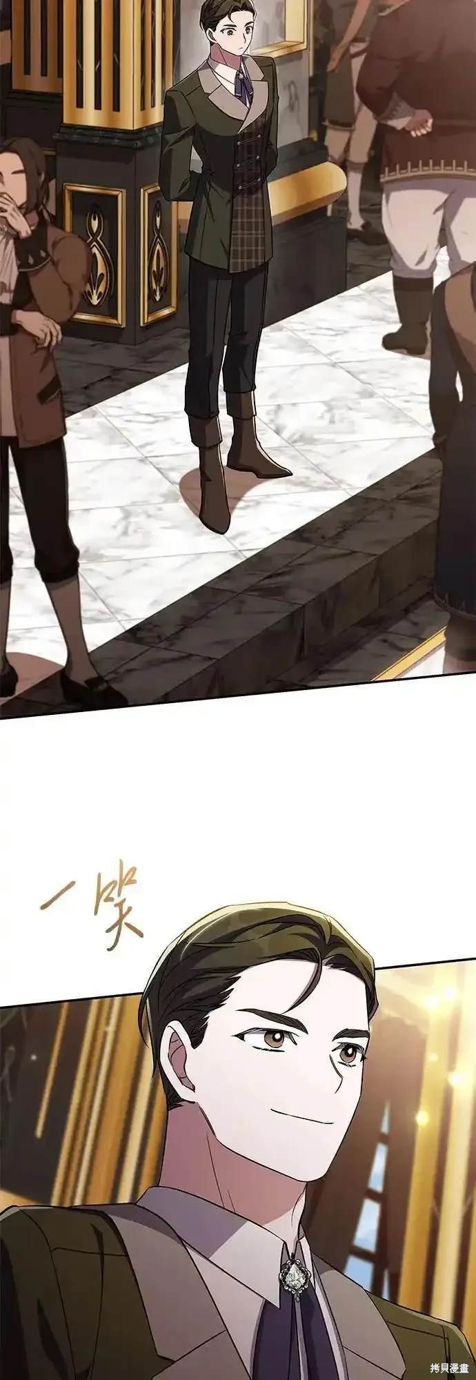 第80话