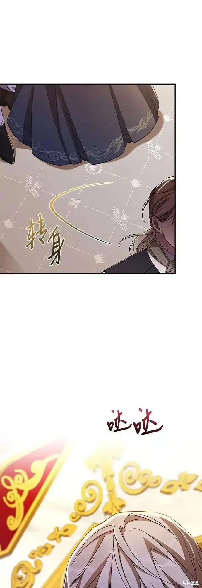第84话