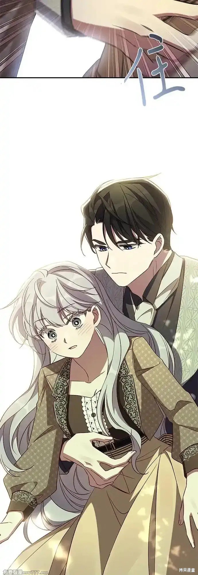 第85话