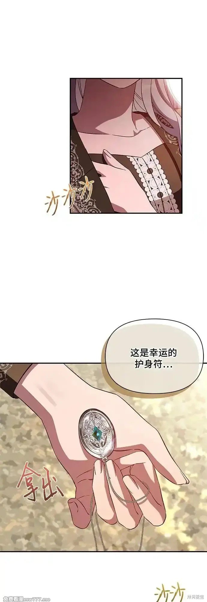 第85话