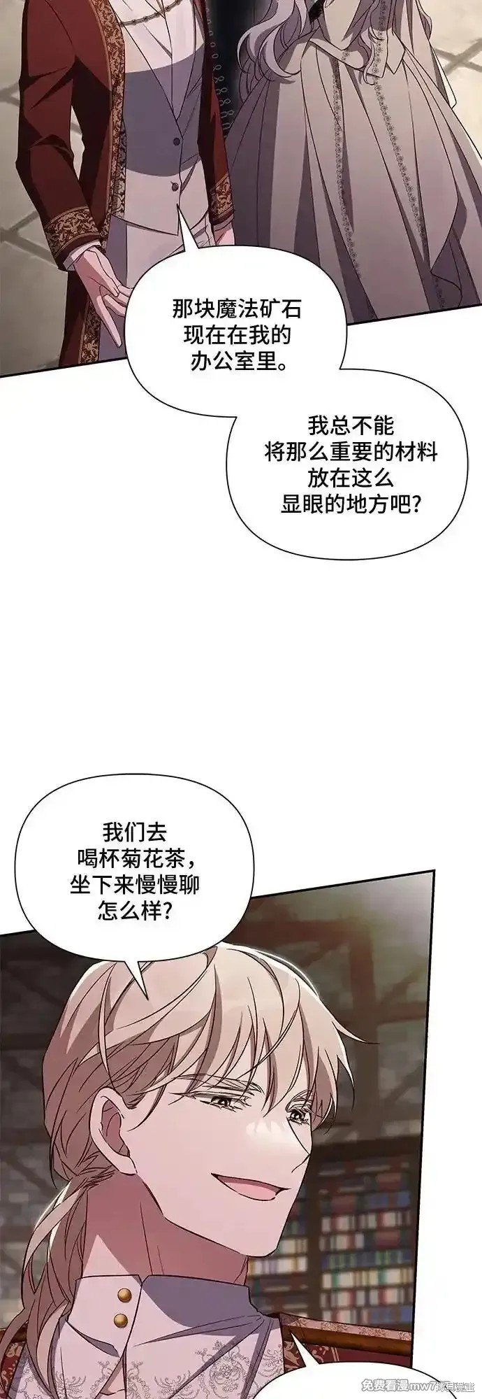 第86话