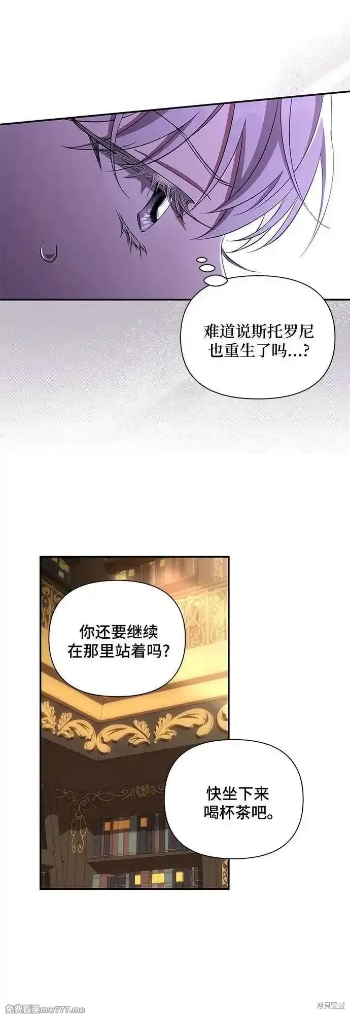 第87话