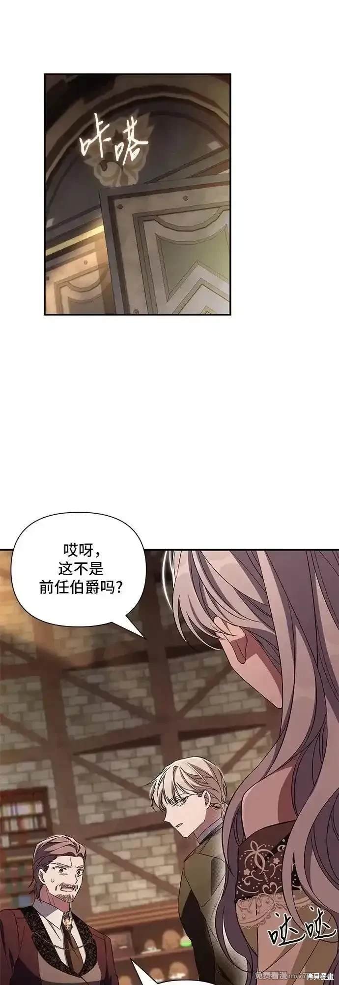 第89话