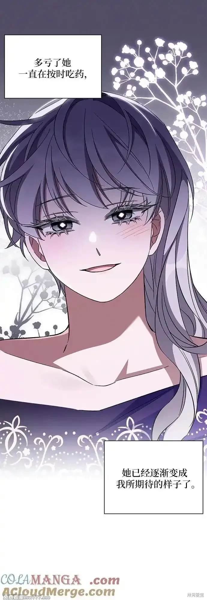 第89话