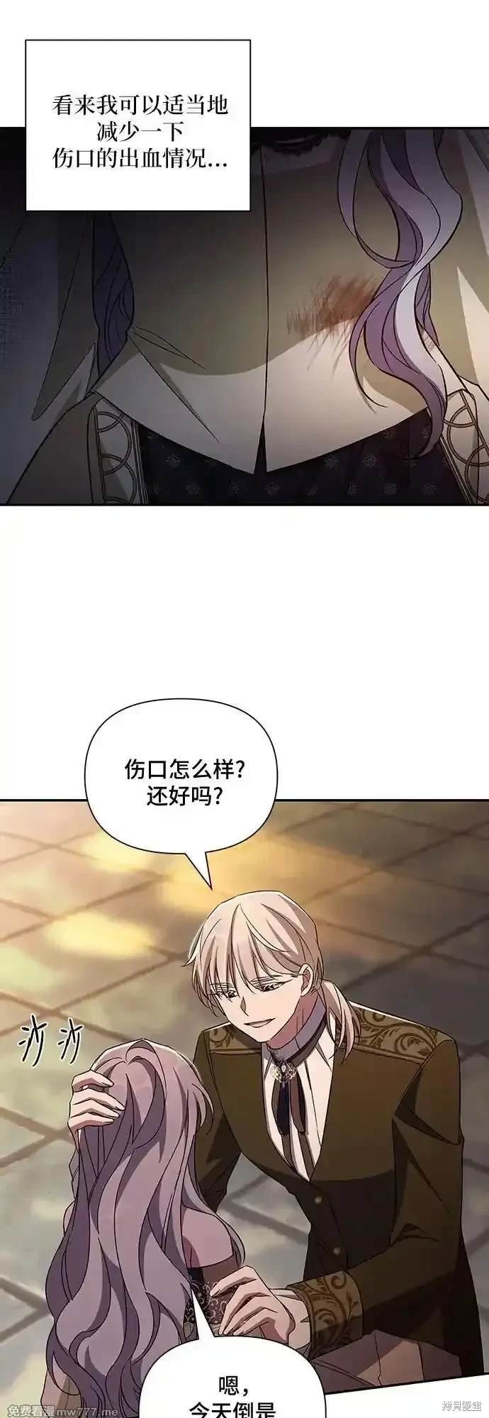 第89话
