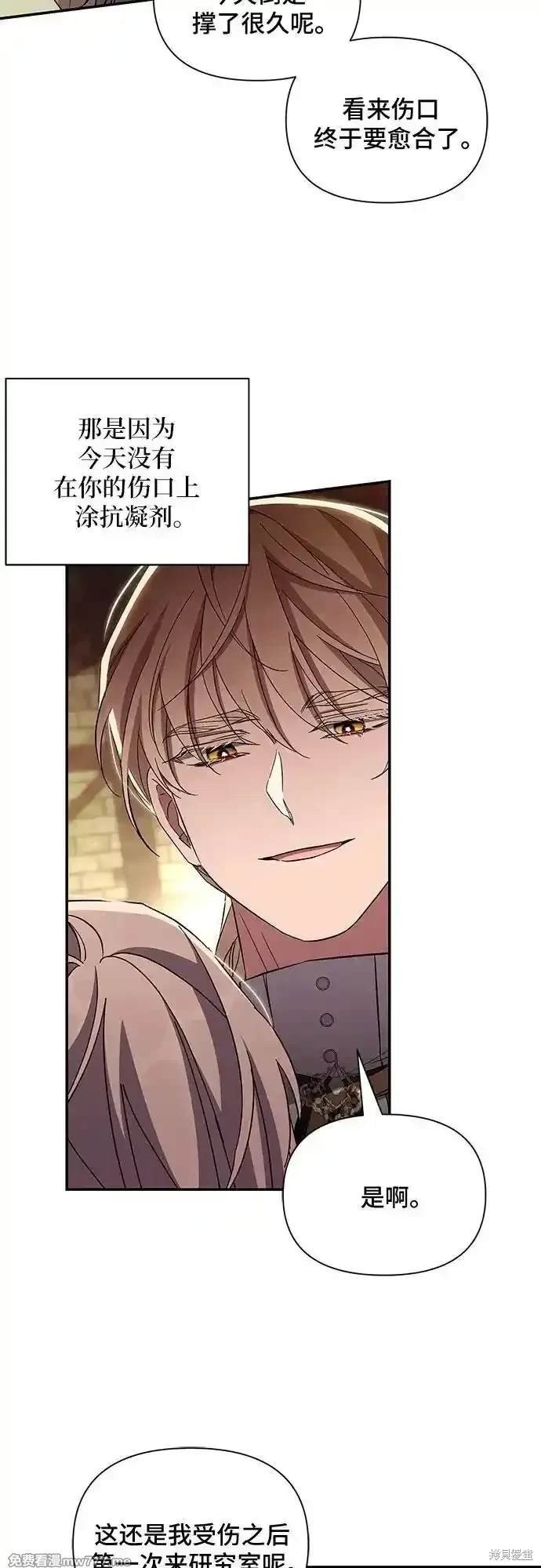 第89话