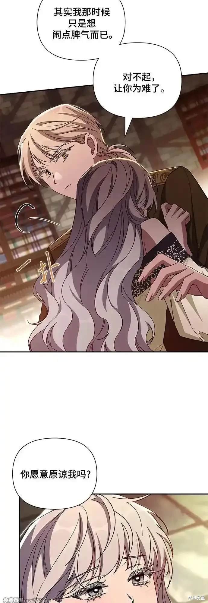 第89话